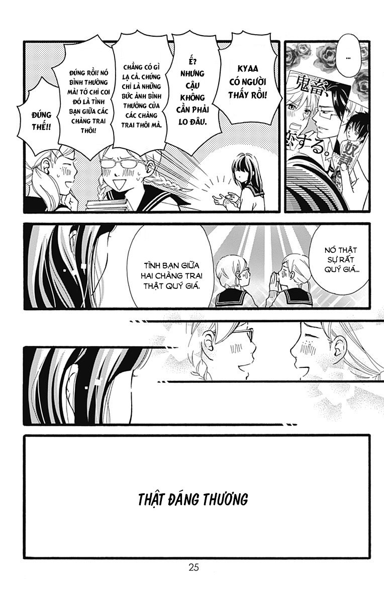 Futsuu No Koiko-Chan Chapter 1 - Trang 2