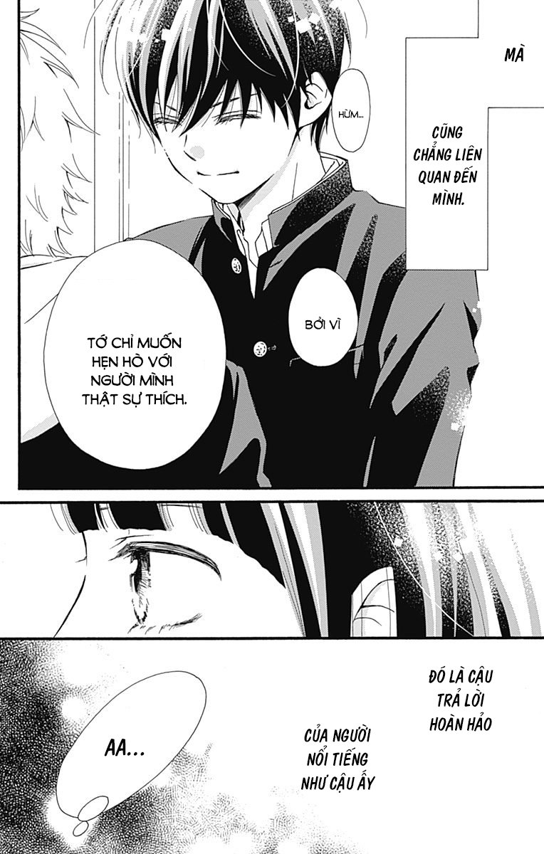 Futsuu No Koiko-Chan Chapter 1 - Trang 2