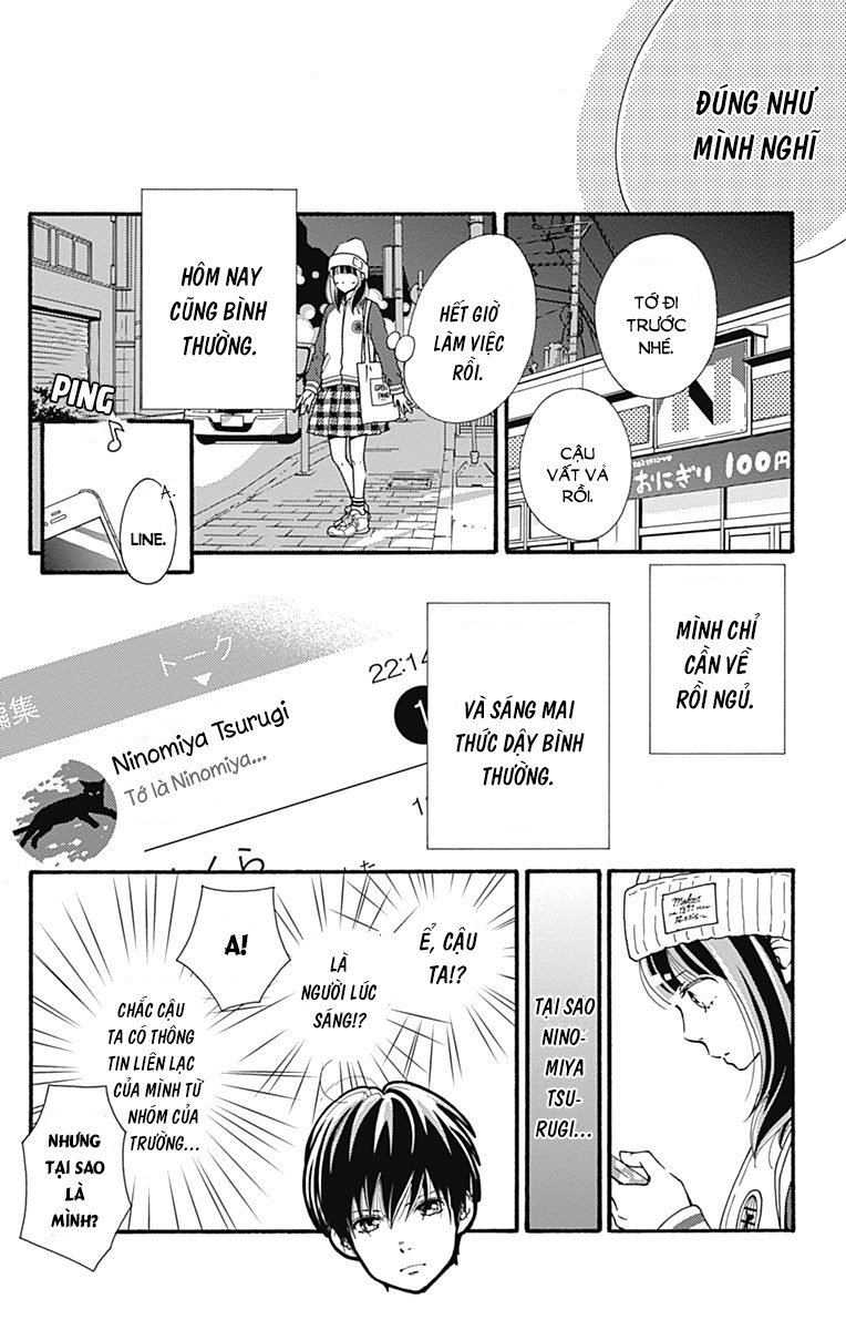 Futsuu No Koiko-Chan Chapter 1 - Trang 2