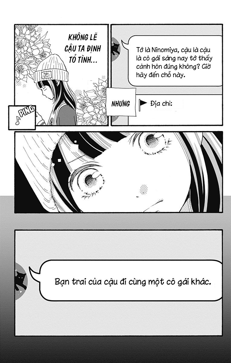 Futsuu No Koiko-Chan Chapter 1 - Trang 2