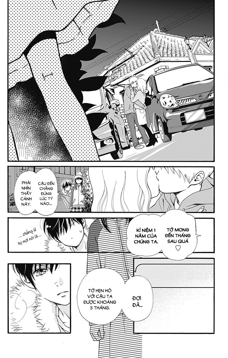 Futsuu No Koiko-Chan Chapter 1 - Trang 2