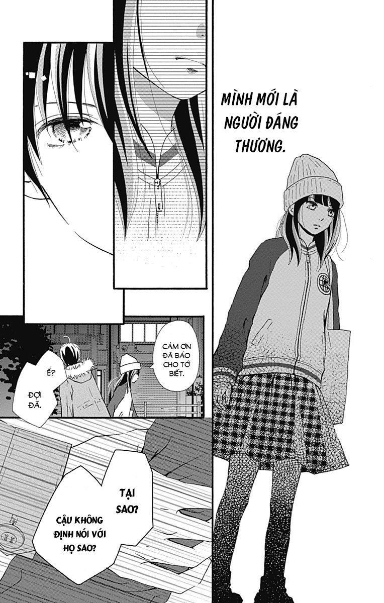 Futsuu No Koiko-Chan Chapter 1 - Trang 2