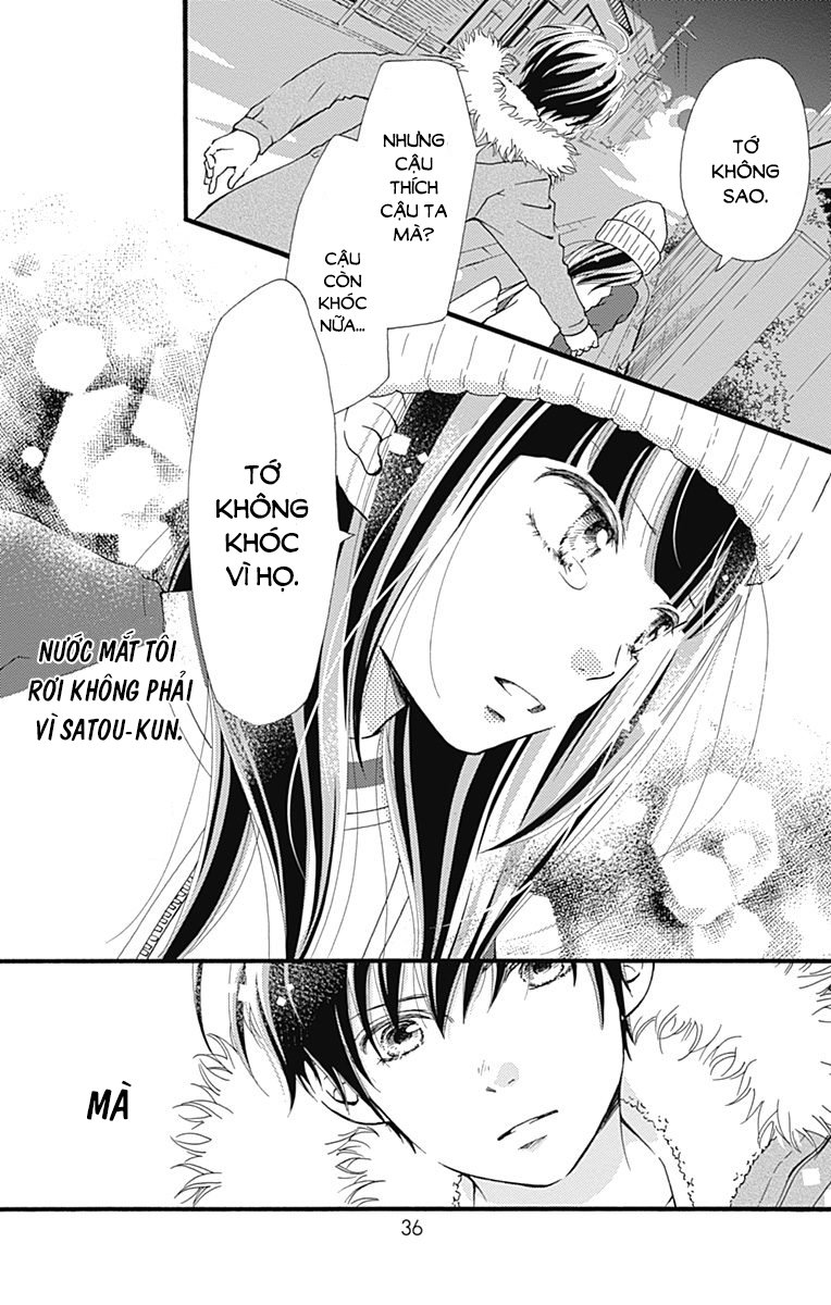 Futsuu No Koiko-Chan Chapter 1 - Trang 2