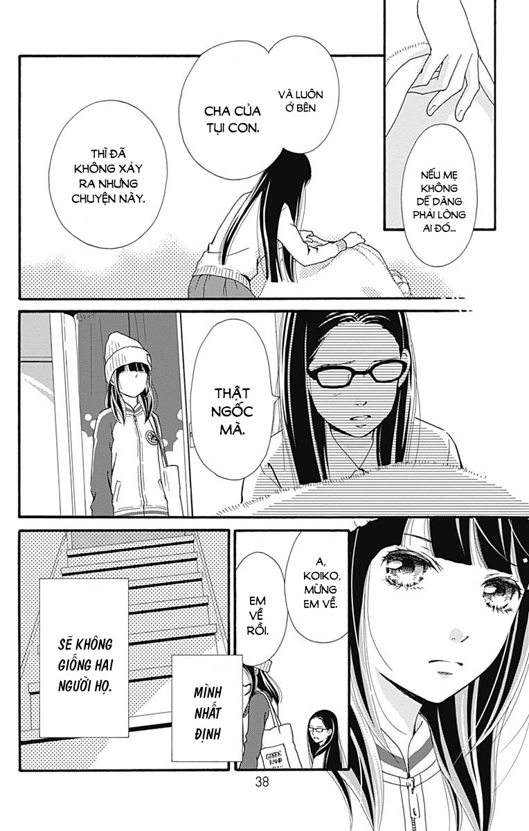 Futsuu No Koiko-Chan Chapter 1 - Trang 2