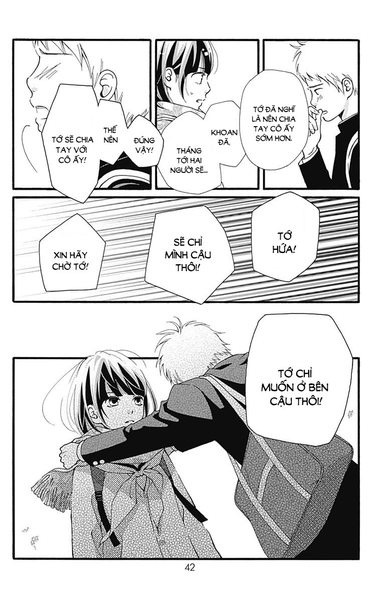 Futsuu No Koiko-Chan Chapter 1 - Trang 2