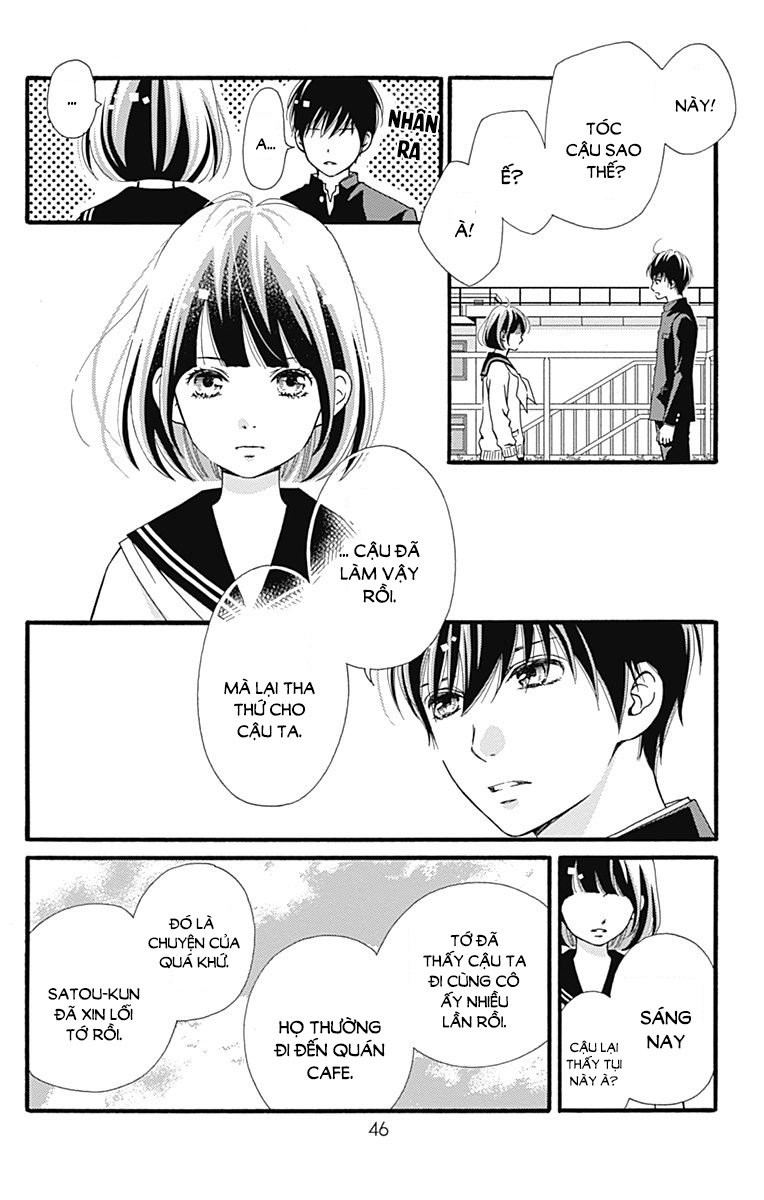 Futsuu No Koiko-Chan Chapter 1 - Trang 2