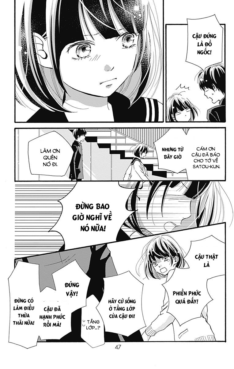 Futsuu No Koiko-Chan Chapter 1 - Trang 2