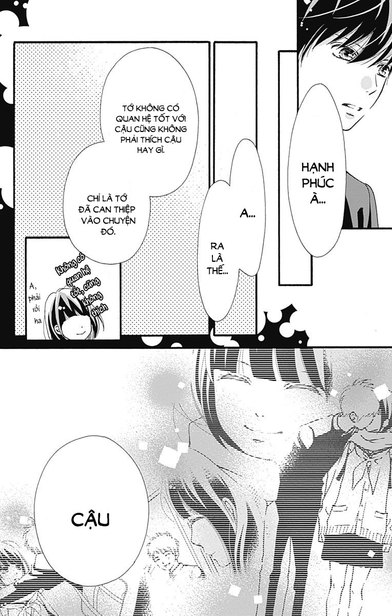 Futsuu No Koiko-Chan Chapter 1 - Trang 2