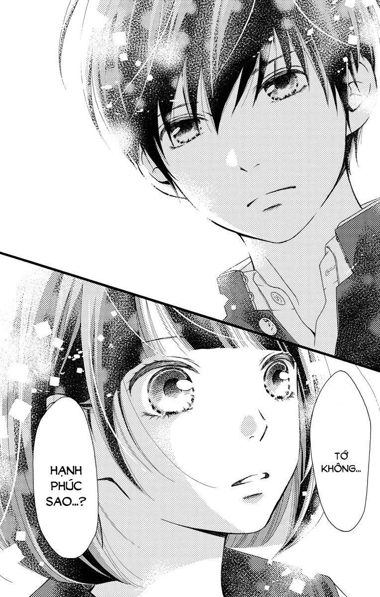 Futsuu No Koiko-Chan Chapter 1 - Trang 2