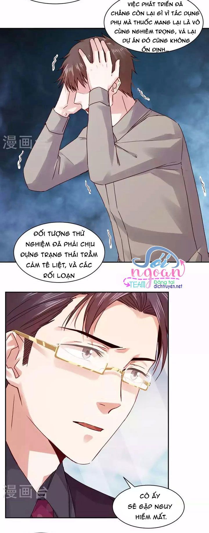 Vợ Yêu Của Ác Ma Chapter 96 - Trang 2