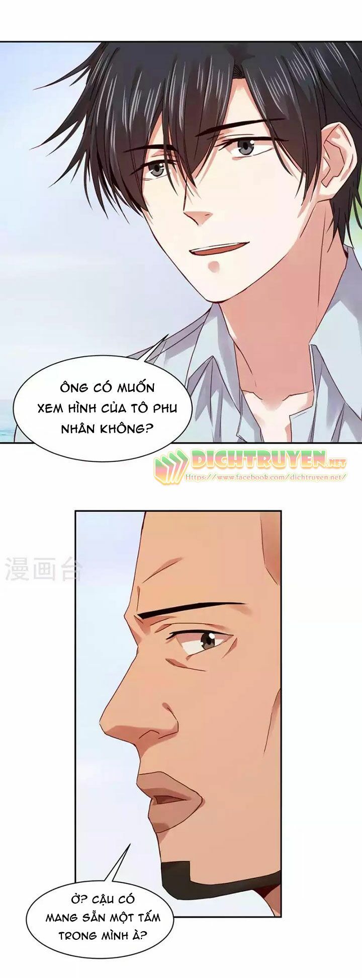 Vợ Yêu Của Ác Ma Chapter 88 - Trang 2