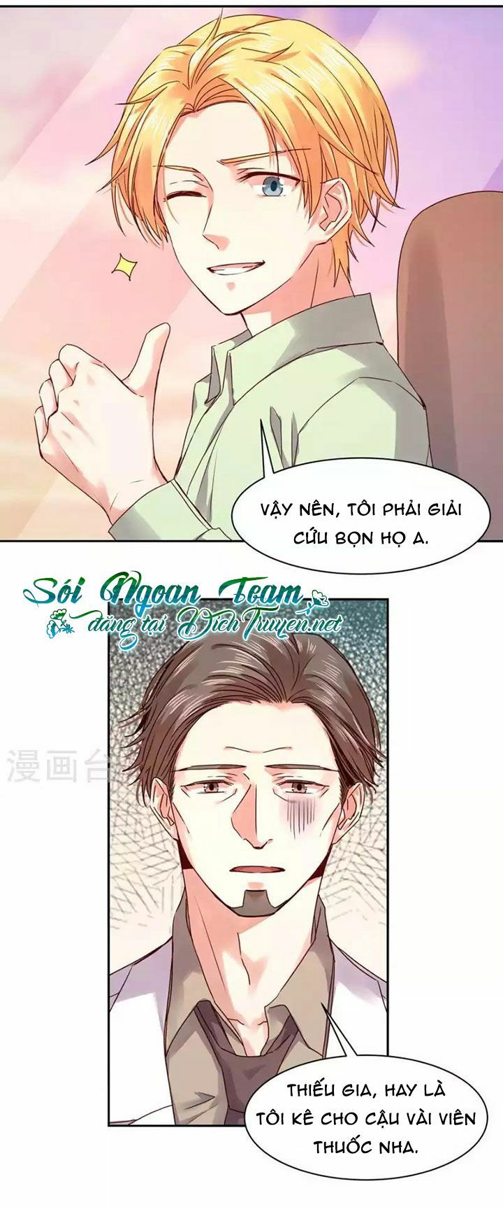 Vợ Yêu Của Ác Ma Chapter 85 - Trang 2