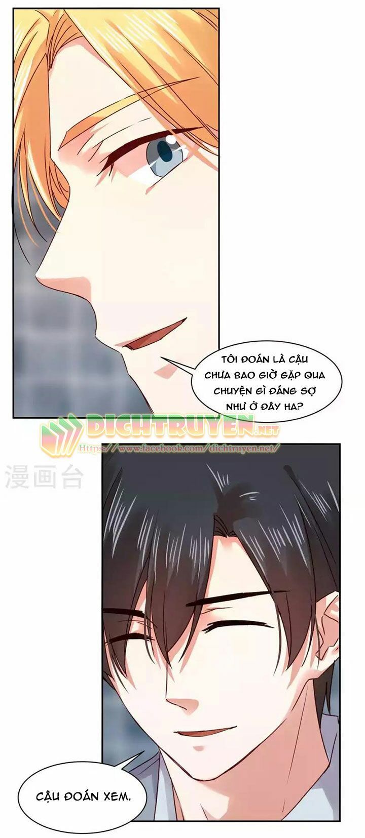 Vợ Yêu Của Ác Ma Chapter 81 - Trang 2