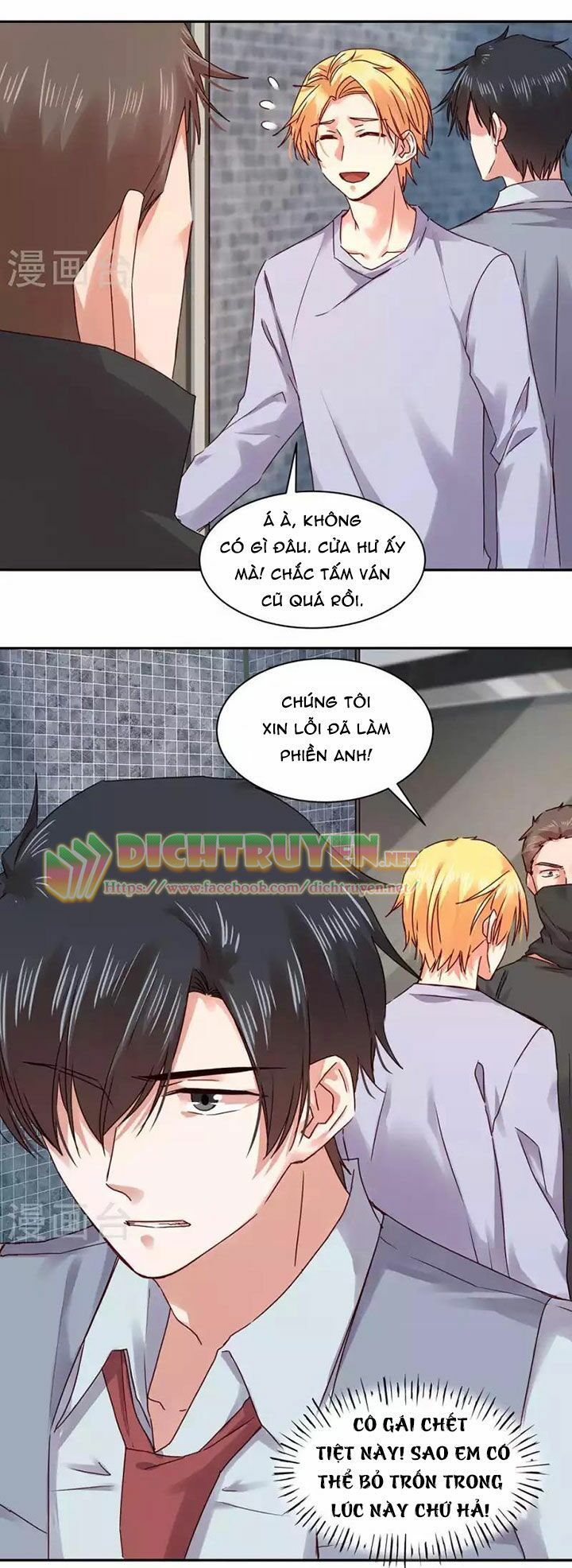 Vợ Yêu Của Ác Ma Chapter 81 - Trang 2