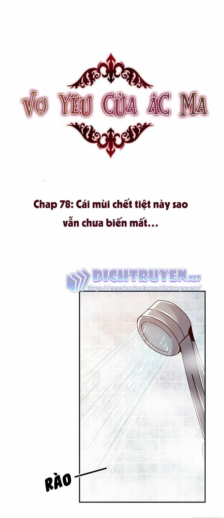 Vợ Yêu Của Ác Ma Chapter 78 - Trang 2