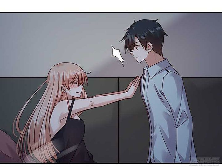 Vợ Yêu Của Ác Ma Chapter 77 - Trang 2