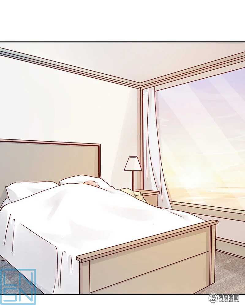 Vợ Yêu Của Ác Ma Chapter 67 - Trang 2