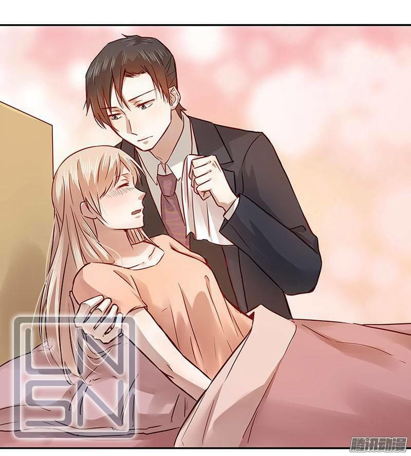 Vợ Yêu Của Ác Ma Chapter 16 - Trang 2