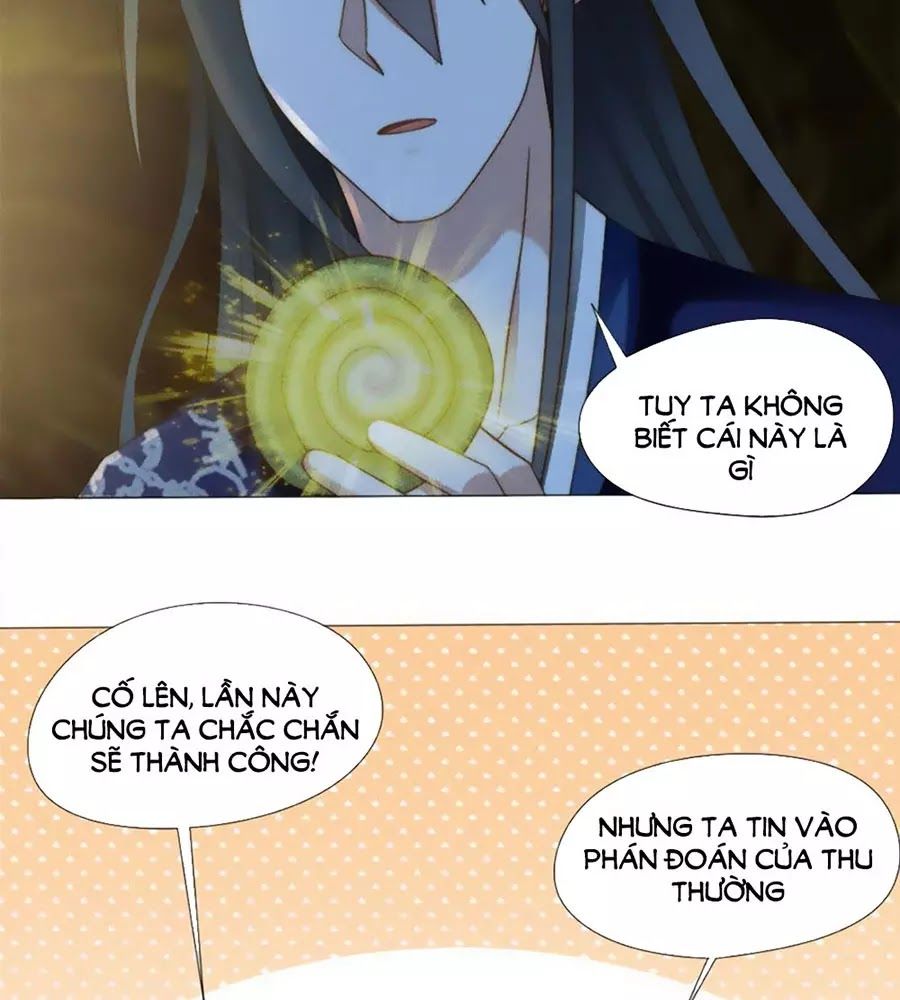 Thần Nữ Thái Năng Liêu Chapter 33 - Trang 2