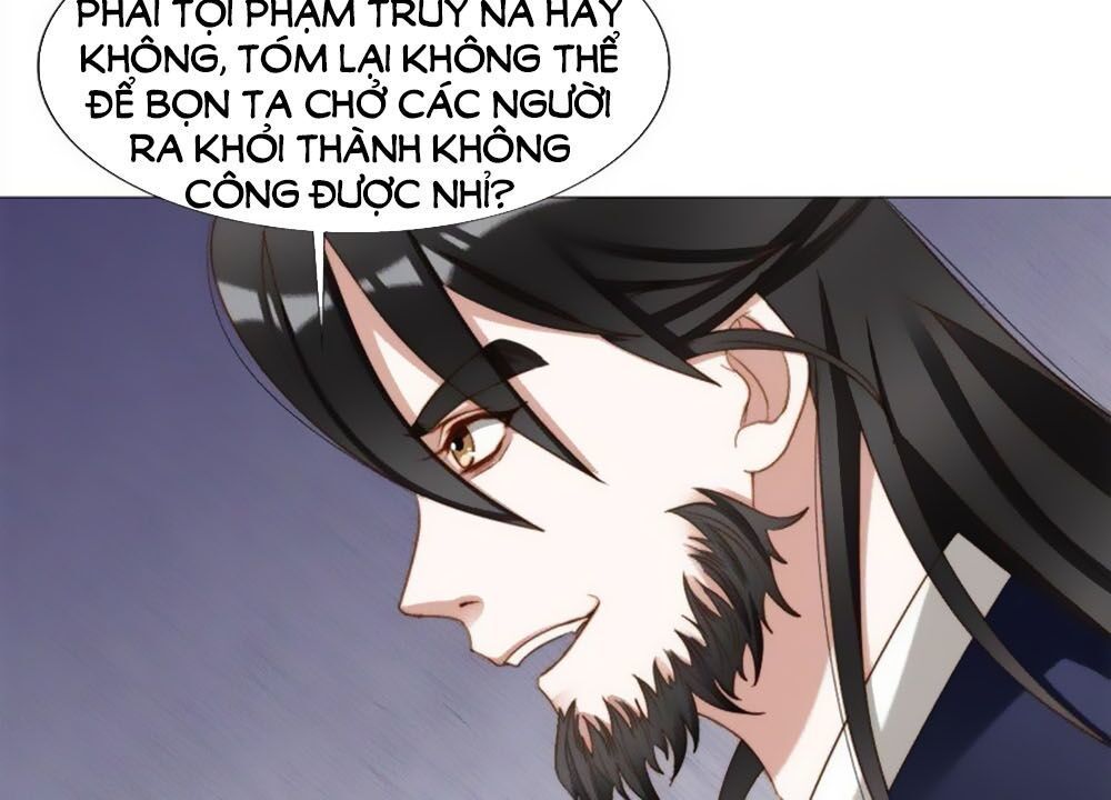 Thần Nữ Thái Năng Liêu Chapter 25 - Trang 2