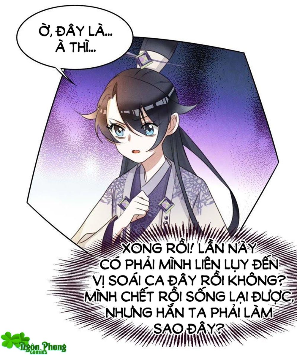 Thần Nữ Thái Năng Liêu Chapter 7 - Trang 2