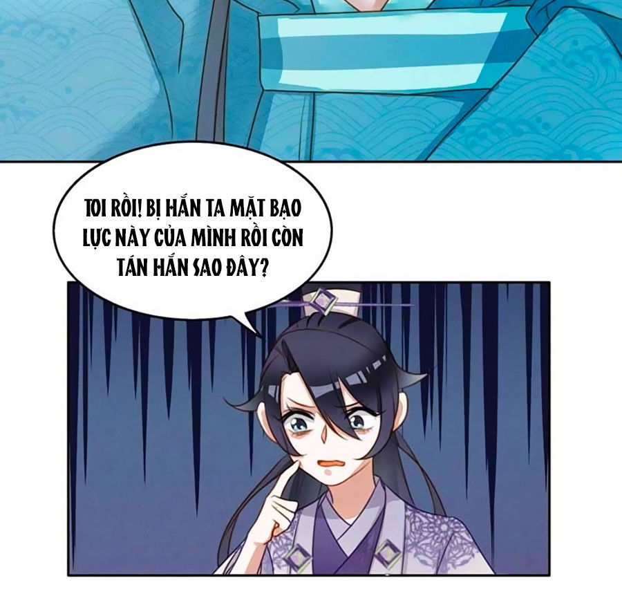 Thần Nữ Thái Năng Liêu Chapter 6 - Trang 2