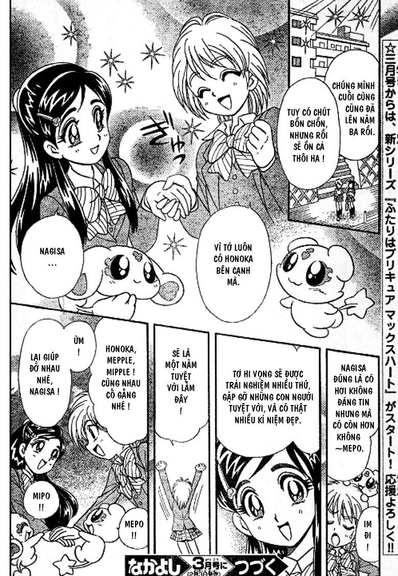 Futari Wa Precure Chapter 11 - Trang 2