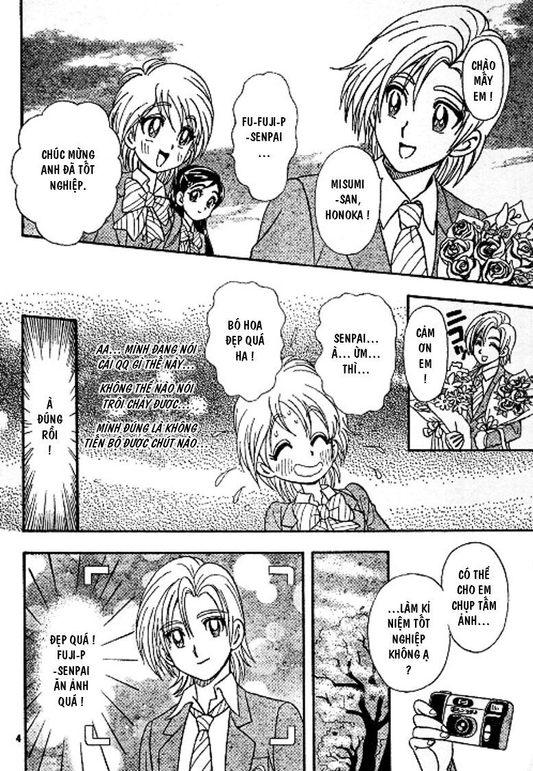 Futari Wa Precure Chapter 11 - Trang 2