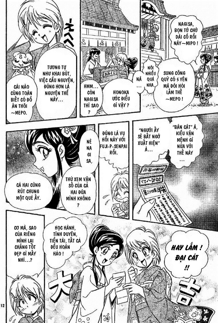 Futari Wa Precure Chapter 10 - Trang 2