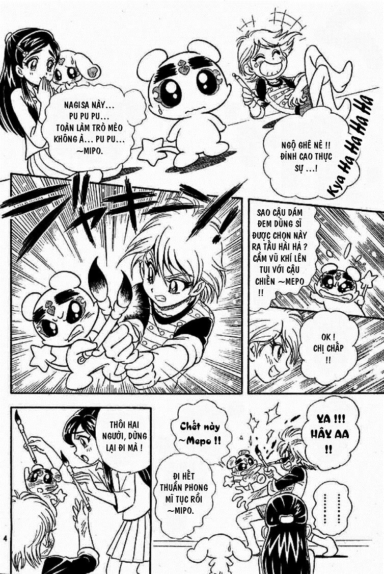 Futari Wa Precure Chapter 10 - Trang 2