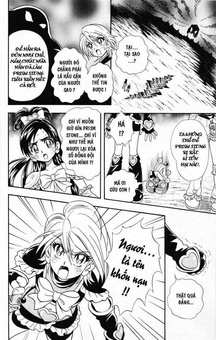 Futari Wa Precure Chapter 9 - Trang 2