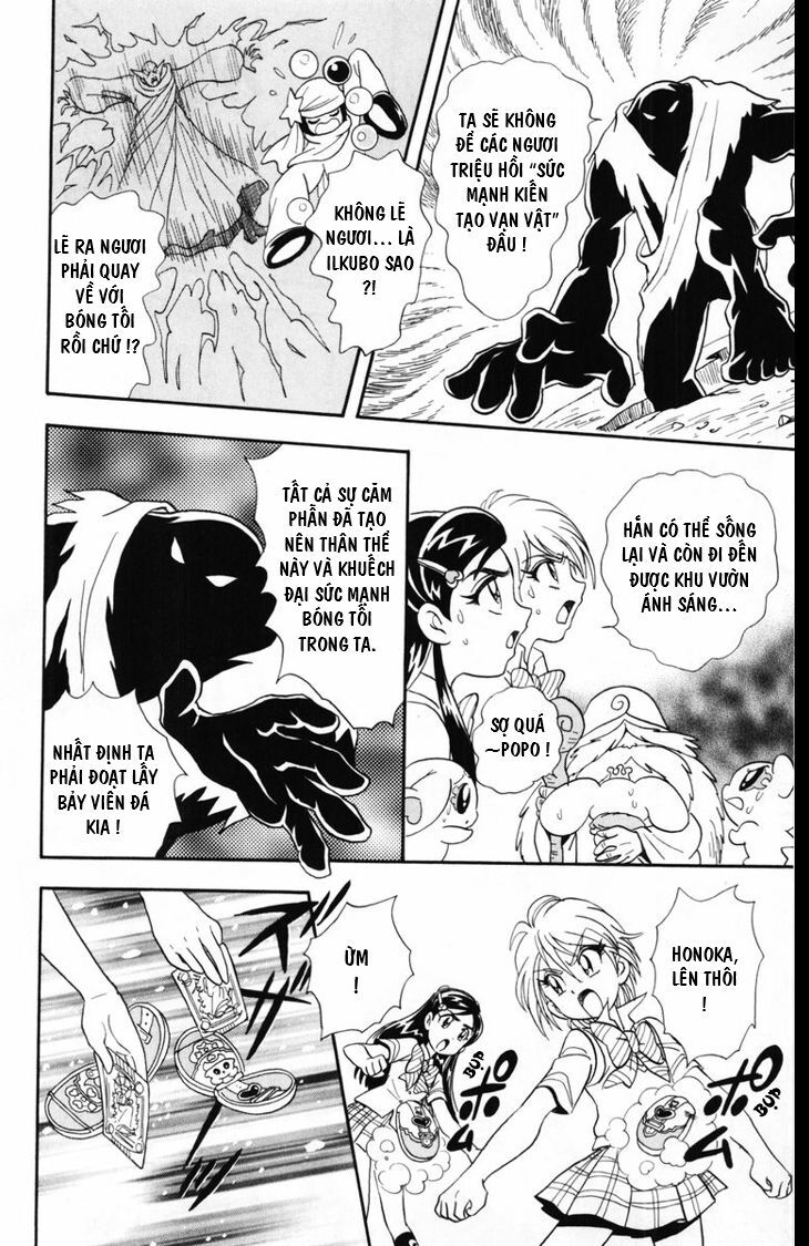 Futari Wa Precure Chapter 8 - Trang 2