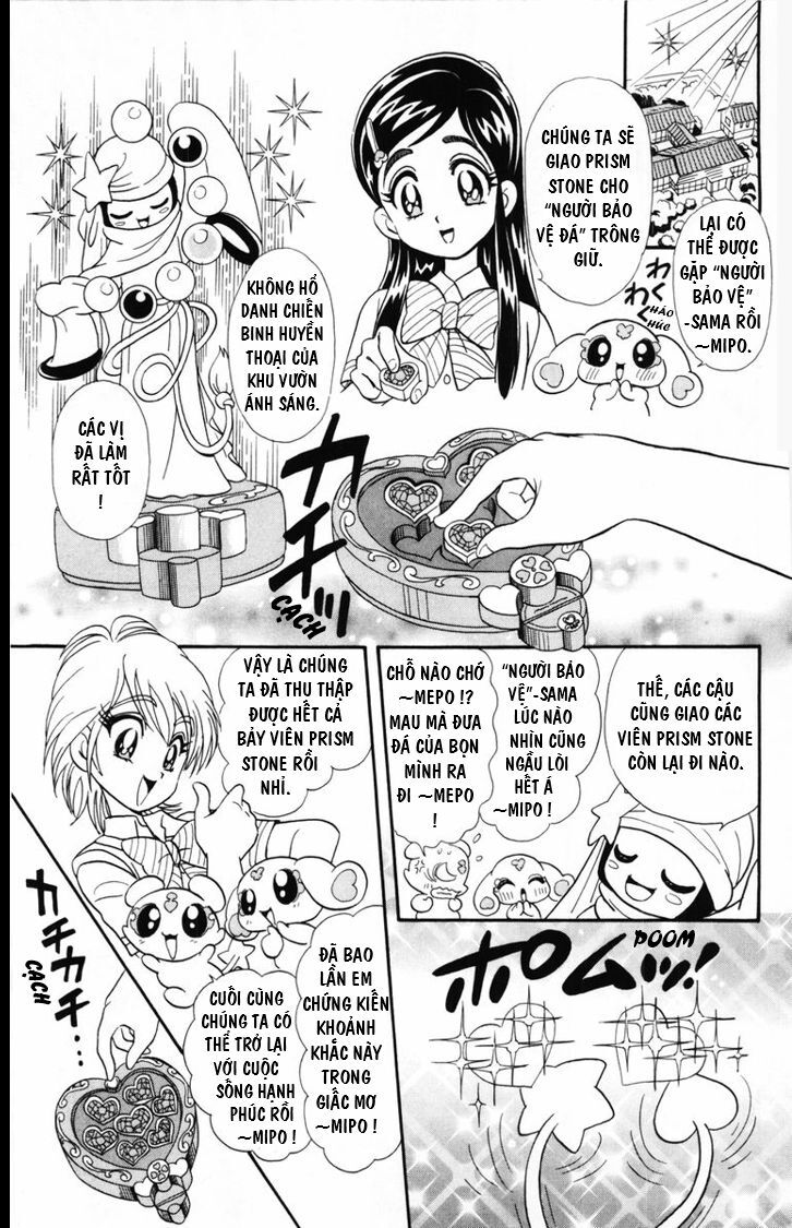 Futari Wa Precure Chapter 8 - Trang 2