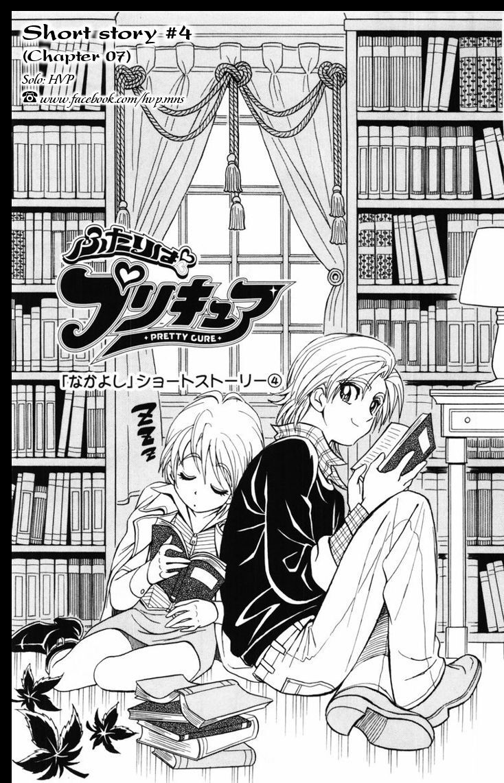 Futari Wa Precure Chapter 7 - Trang 2