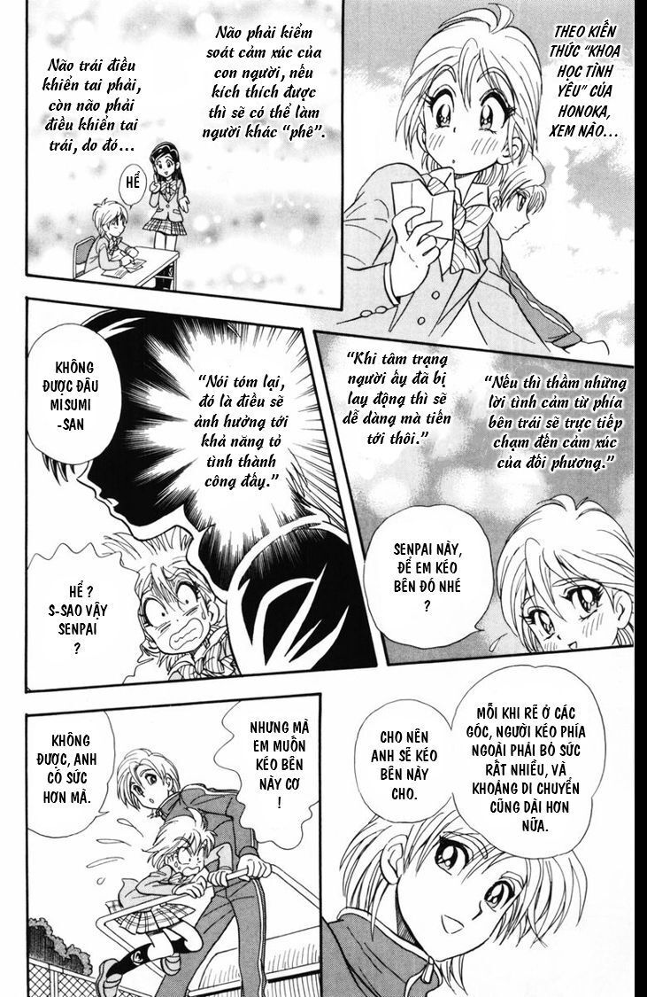 Futari Wa Precure Chapter 7 - Trang 2