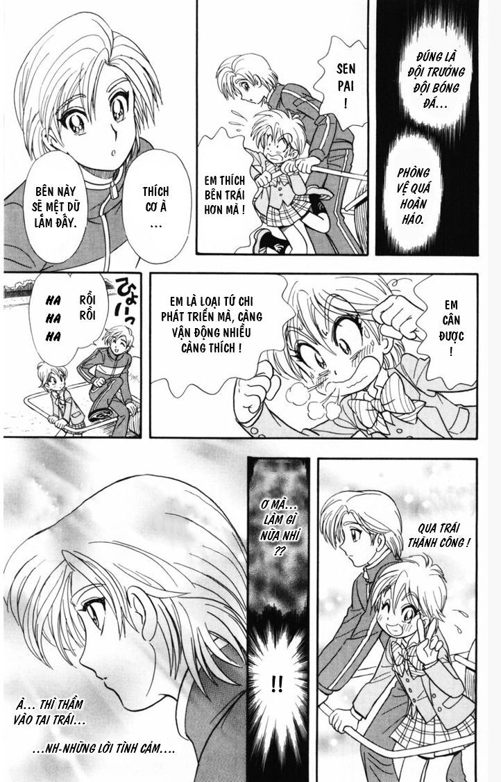 Futari Wa Precure Chapter 7 - Trang 2