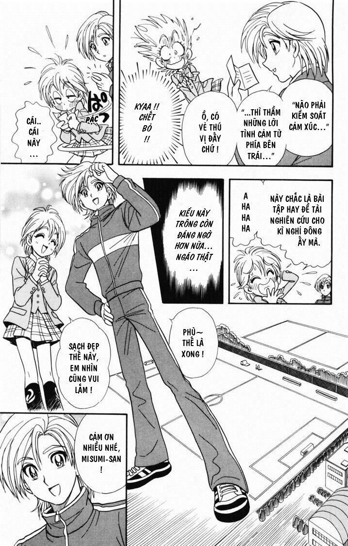 Futari Wa Precure Chapter 7 - Trang 2