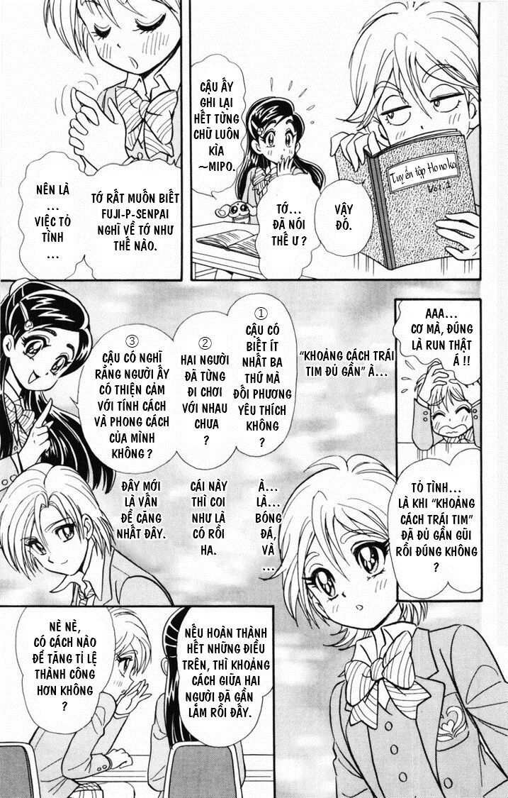 Futari Wa Precure Chapter 7 - Trang 2