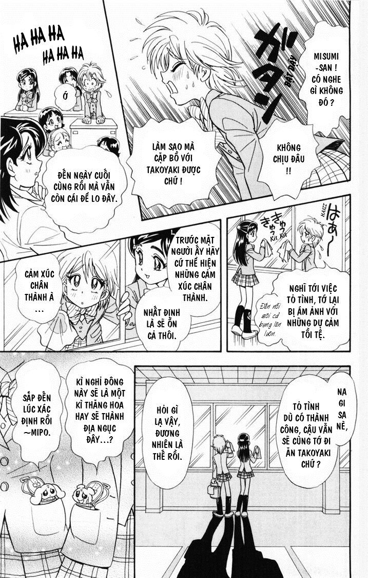 Futari Wa Precure Chapter 7 - Trang 2