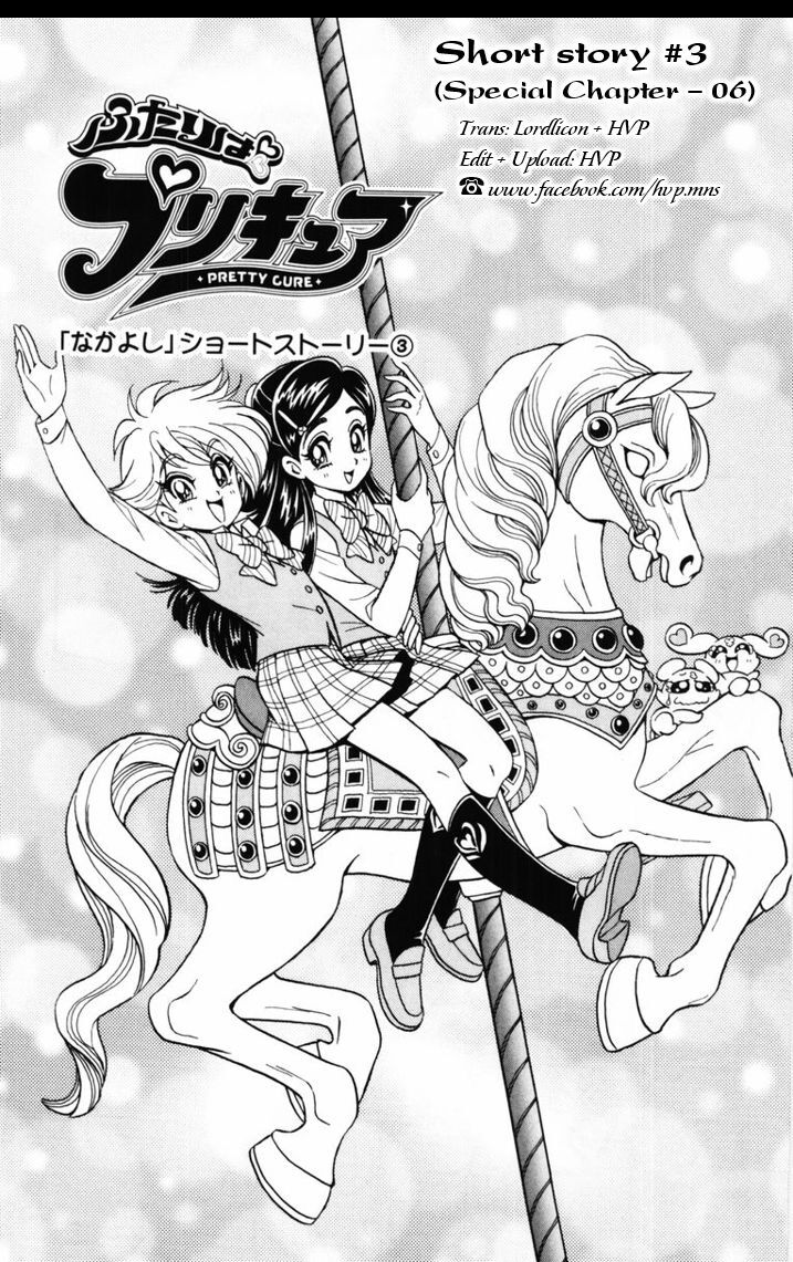 Futari Wa Precure Chapter 6 - Trang 2