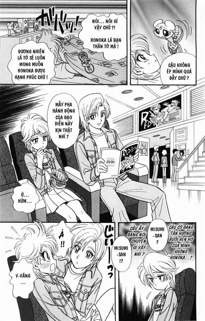 Futari Wa Precure Chapter 6 - Trang 2