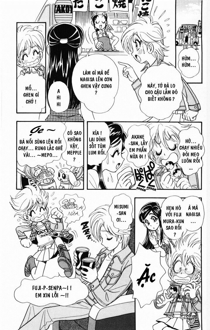 Futari Wa Precure Chapter 6 - Trang 2