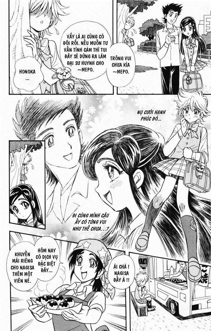 Futari Wa Precure Chapter 6 - Trang 2