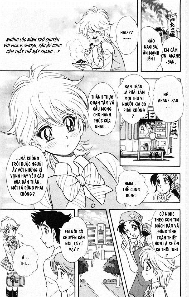 Futari Wa Precure Chapter 6 - Trang 2