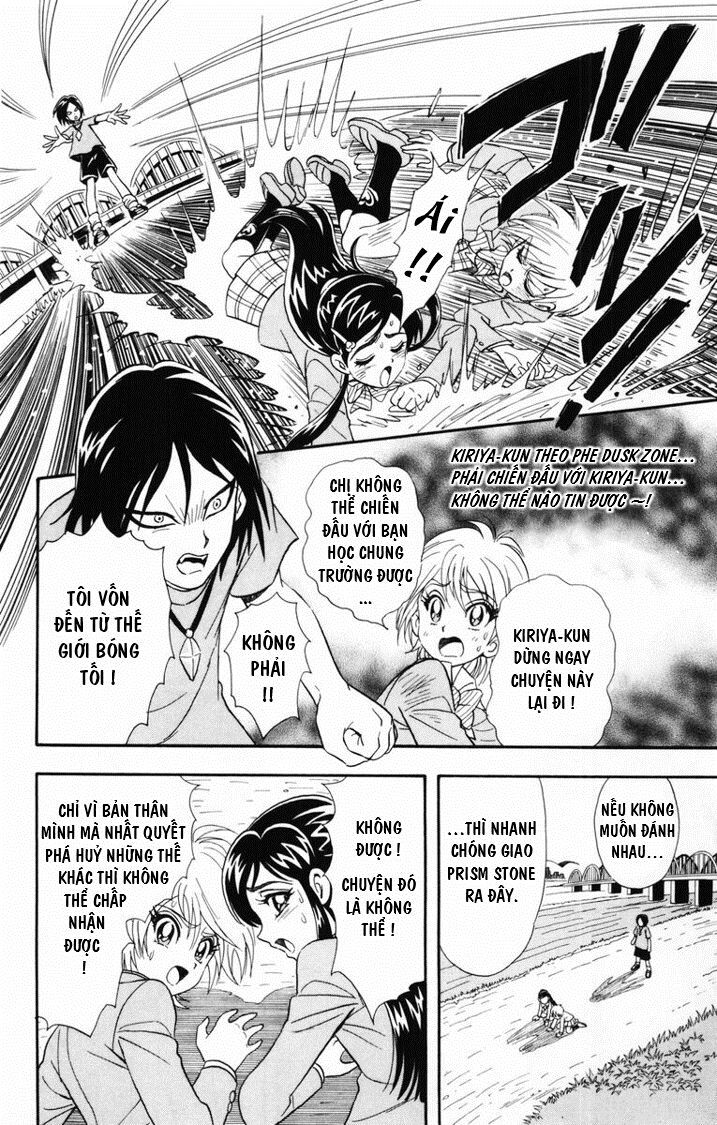 Futari Wa Precure Chapter 5 - Trang 2