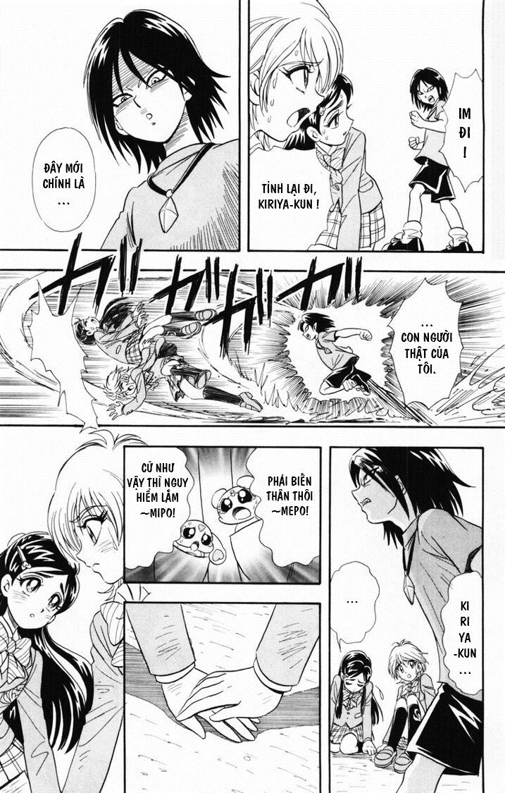 Futari Wa Precure Chapter 5 - Trang 2