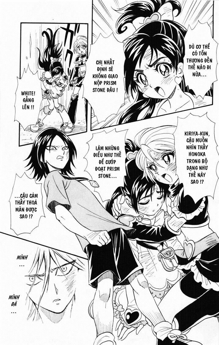 Futari Wa Precure Chapter 5 - Trang 2