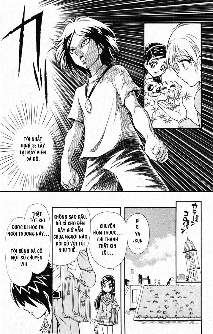 Futari Wa Precure Chapter 5 - Trang 2