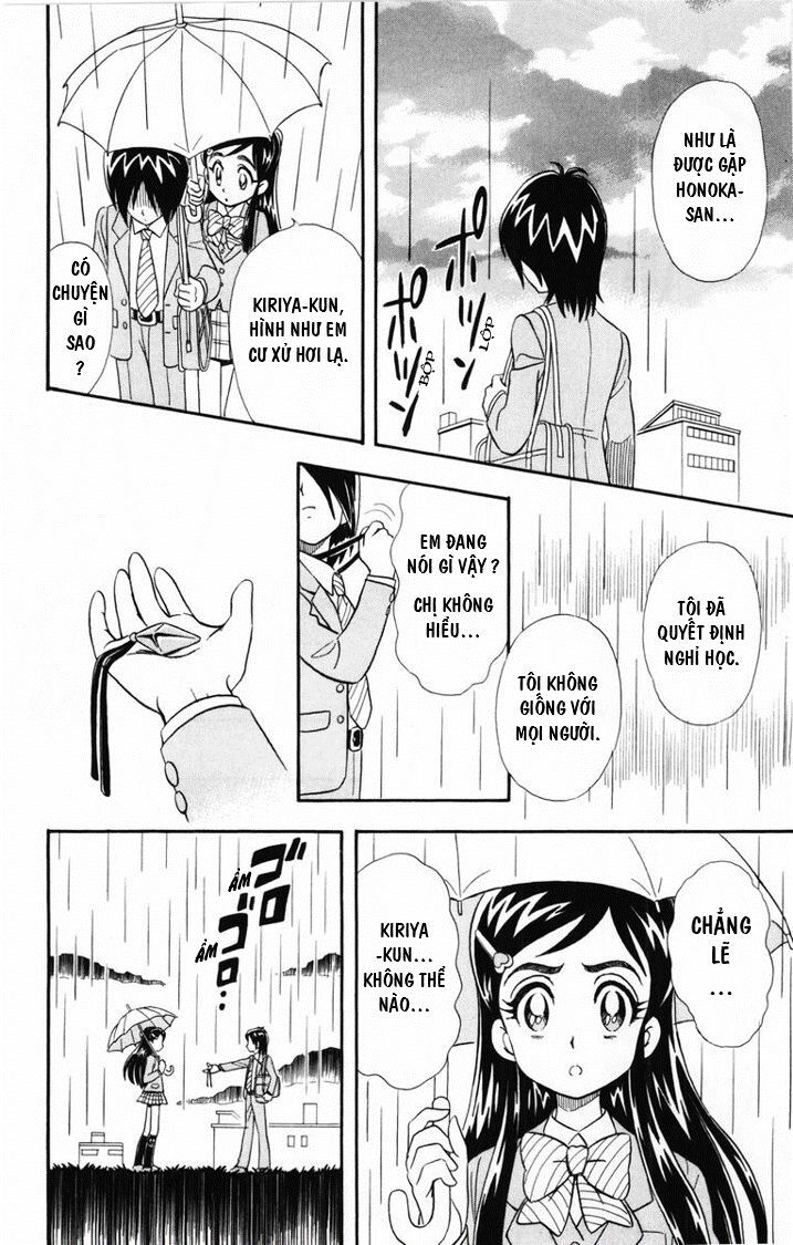 Futari Wa Precure Chapter 5 - Trang 2