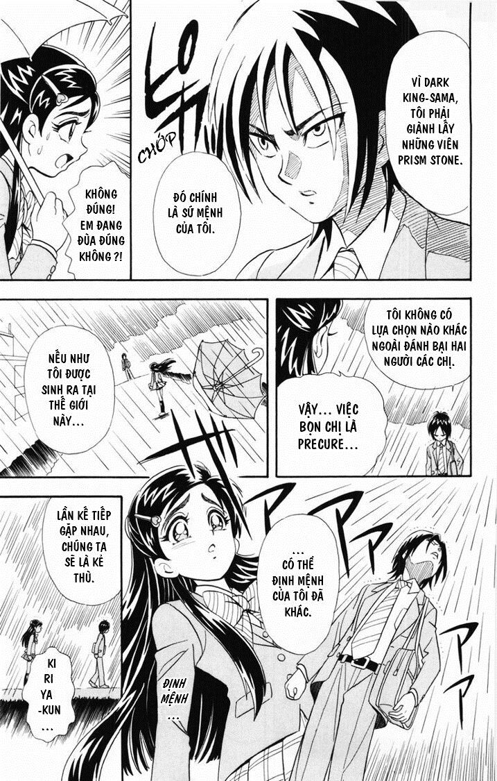 Futari Wa Precure Chapter 5 - Trang 2